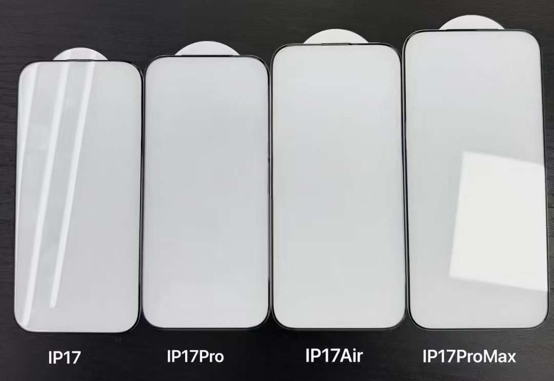 iphone 17 serie display