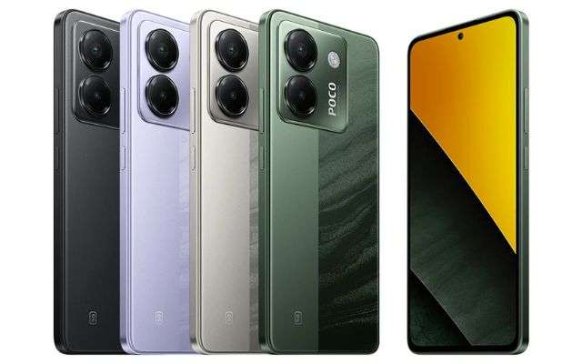 POCO M7 Pro 5G ebay