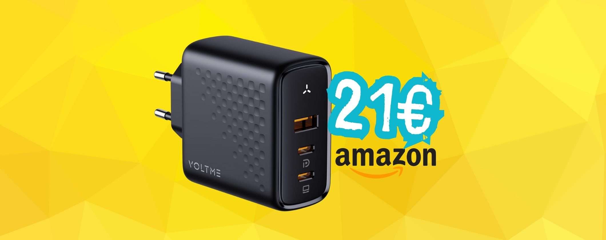 Caricatore USB da 100W con tripla uscita a soli 21€ con il coupon Amazon