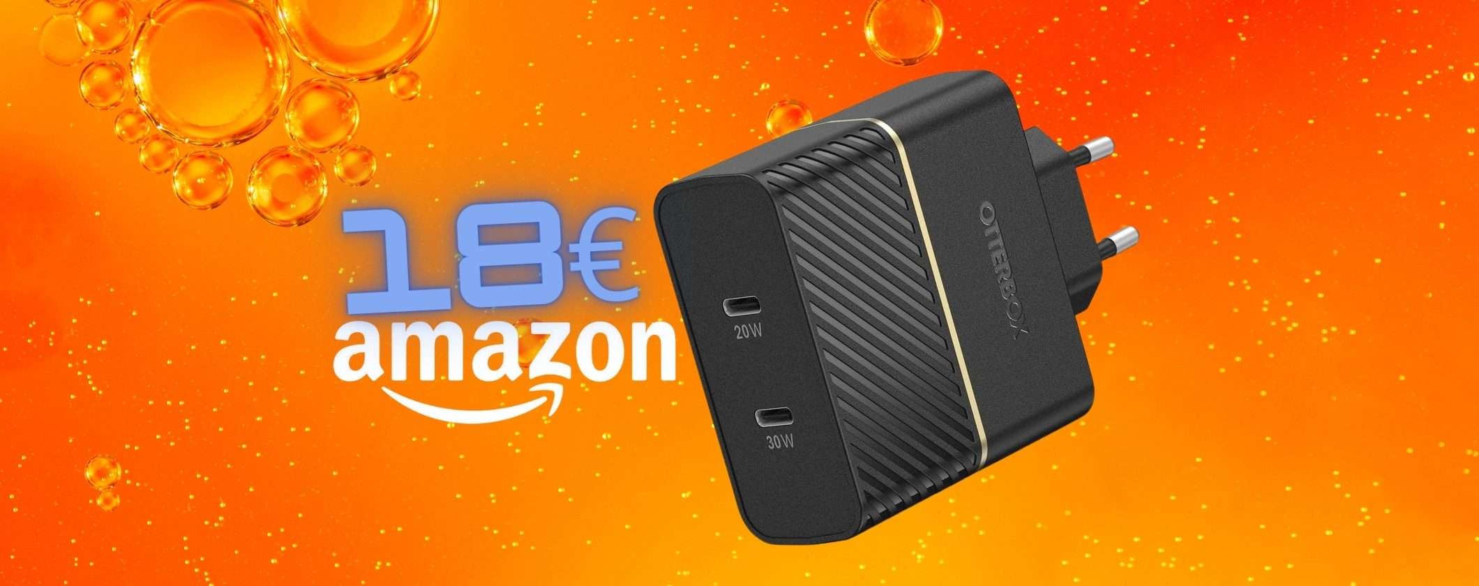 Caricatore USB con due uscite e potenza massima da 50W tuo a soli 18€ Caricatore USB con due uscite e potenza massima da 50W tuo a soli 18€