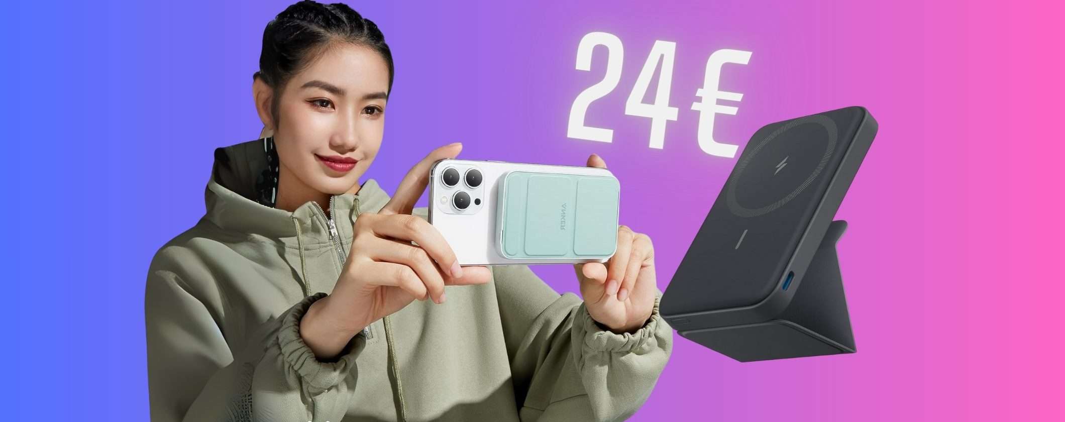 Power Bank magnetico (Magsafe) da 500mAh con pratico supporto a soli 24€ Power Bank magnetico (Magsafe) da 500mAh con pratico supporto a soli 24€