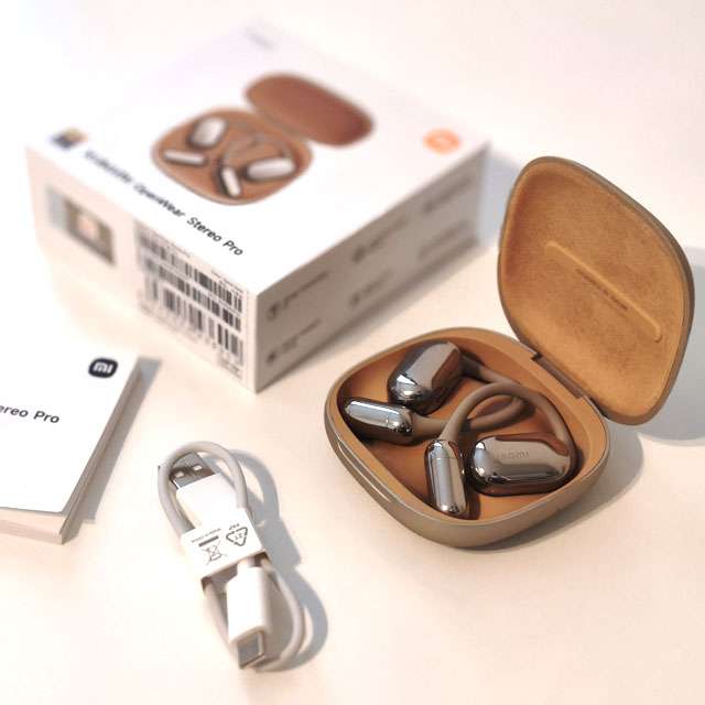 Cosa c'è nella confezione