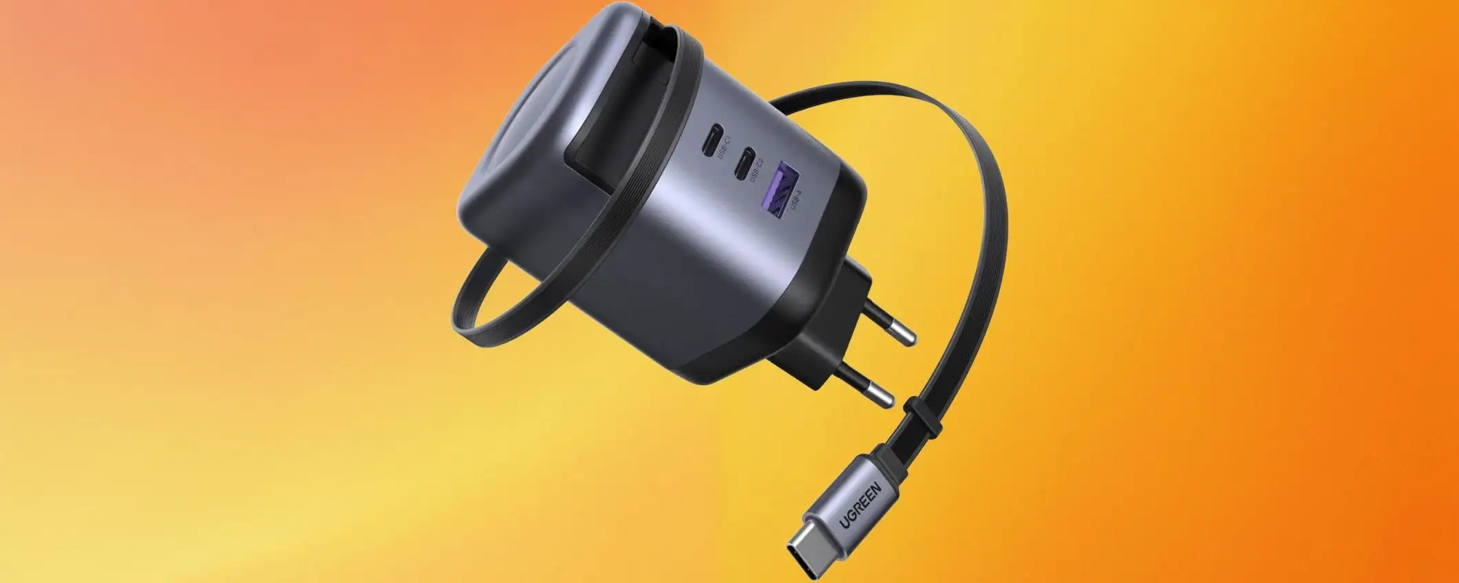 Caricatore USB-C 100W 4-in-1 in offerta: ricarichi TUTTO con un solo accessorio Caricatore USB-C 100W 4-in-1 in offerta: ricarichi TUTTO con un solo accessorio