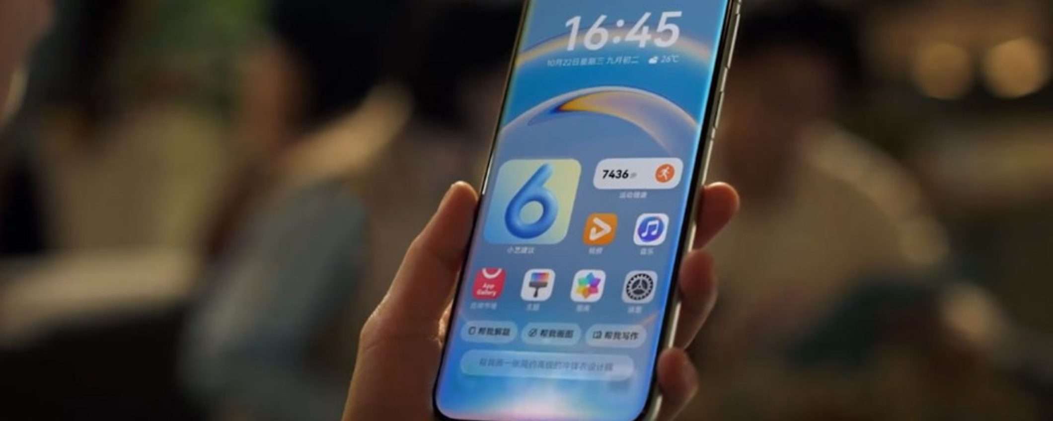 Huawei lancia HarmonyOS 6: le novità più importanti e i dispositivi compatibili