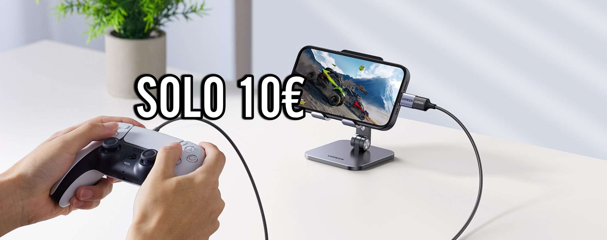 Indispensabile, l'Adattatore Type C UGREEN tuo a soli 10€ su Amazon Indispensabile, l'Adattatore Type C UGREEN tuo a soli 10€ su Amazon