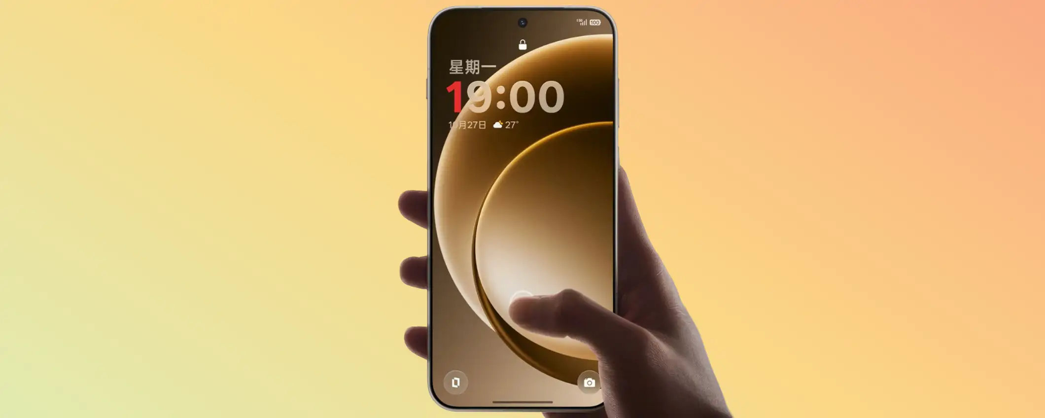 OnePlus 15 avrà un display OLED da record, mai visto prima