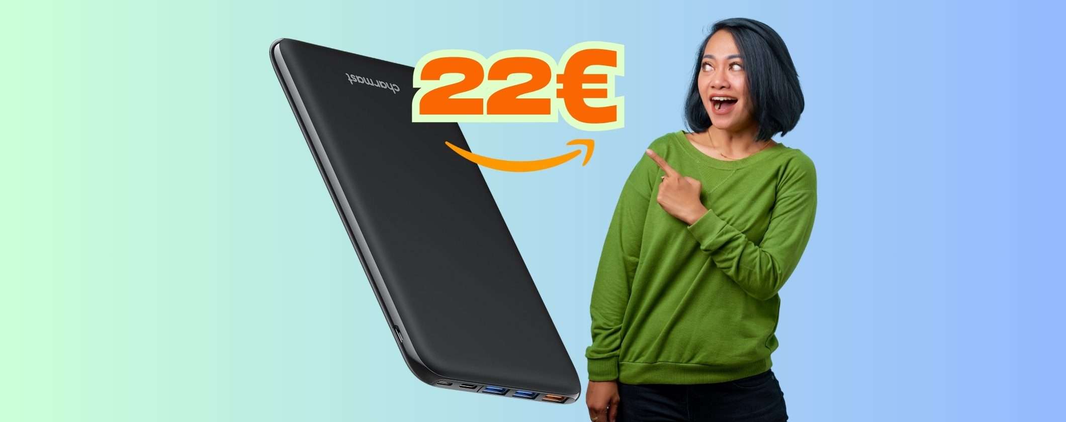 Il Power Bank più sottile di sempre con capacità di 26800mAh tuo a 22€ Il Power Bank più sottile di sempre con capacità di 26800mAh tuo a 22€