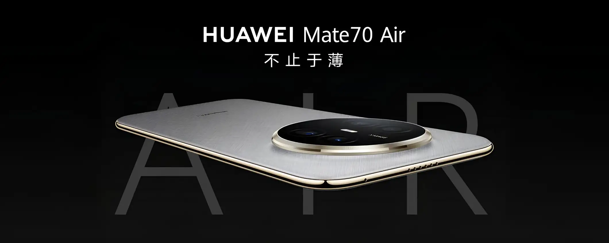 Huawei Mate 70 Air ufficiale: che BATOSTA per l'iPhone Air