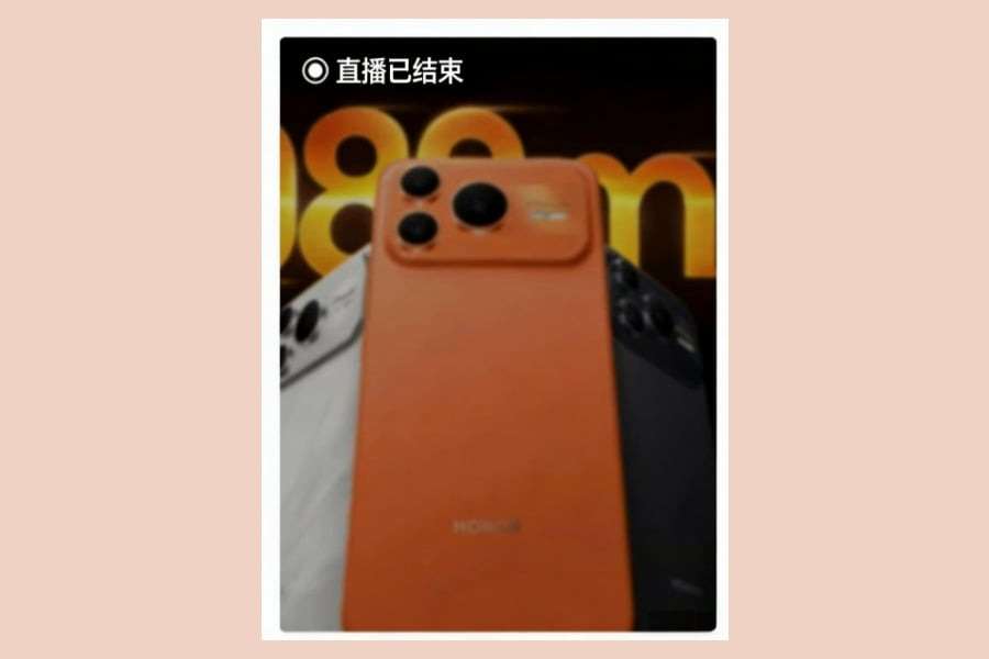 Honor Power 2 leak 2