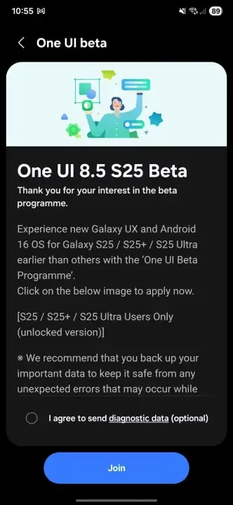 One UI 8.5 Samsung Galaxy S25 aggiornamento One UI 8.5 Samsung Galaxy S25 aggiornamento
