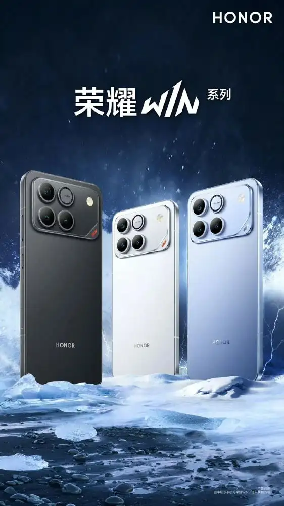 Smartphone Honor Win
