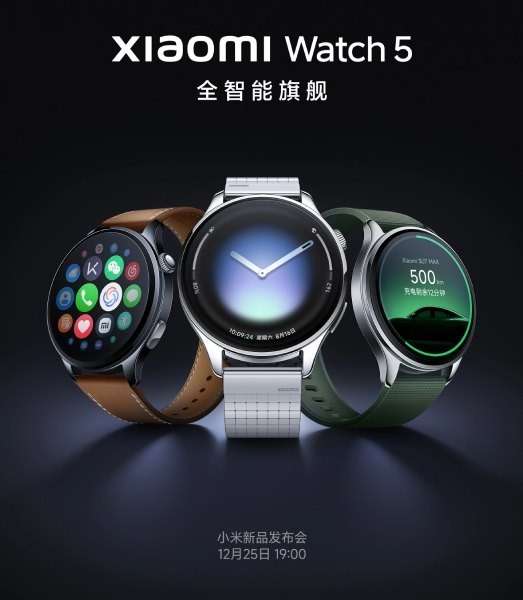 Xiaomi Watch 5 colori