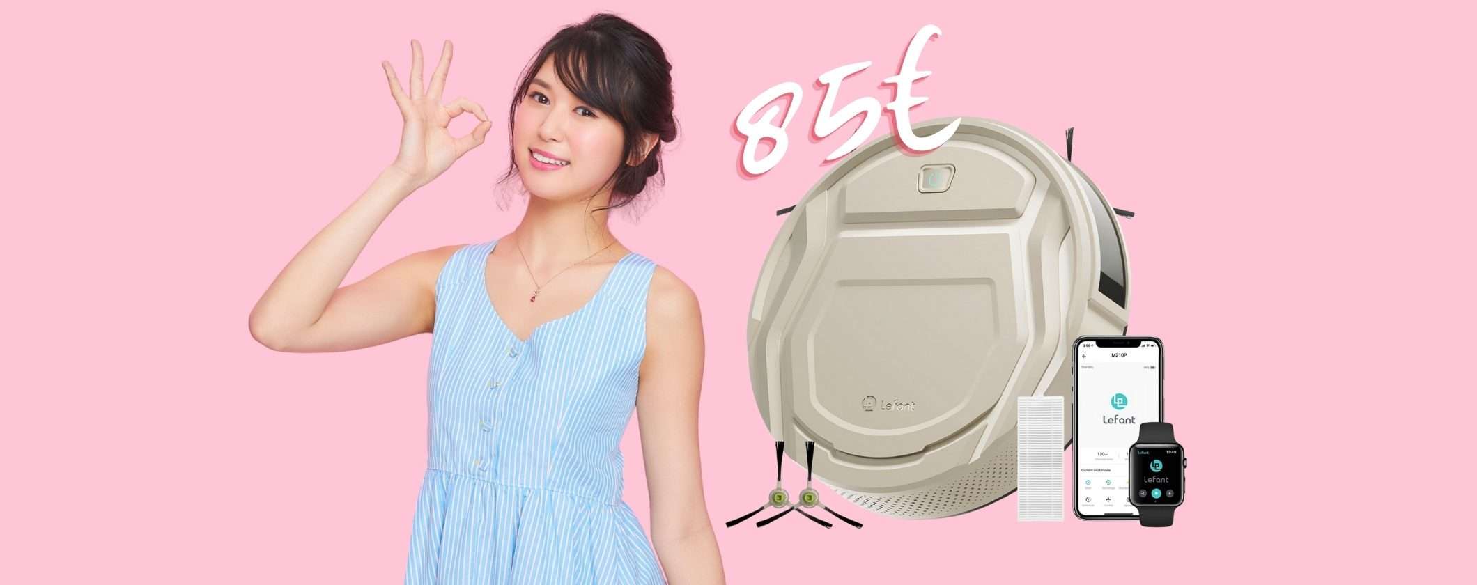 LEFANT M210 è il robot aspirapolvere da acquistare oggi (solo 85€)