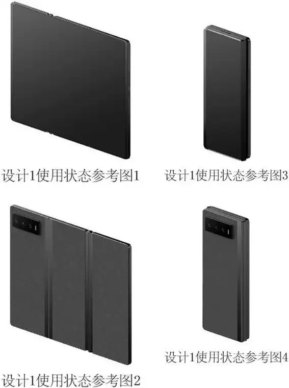 smartphone trifold Xiaomi