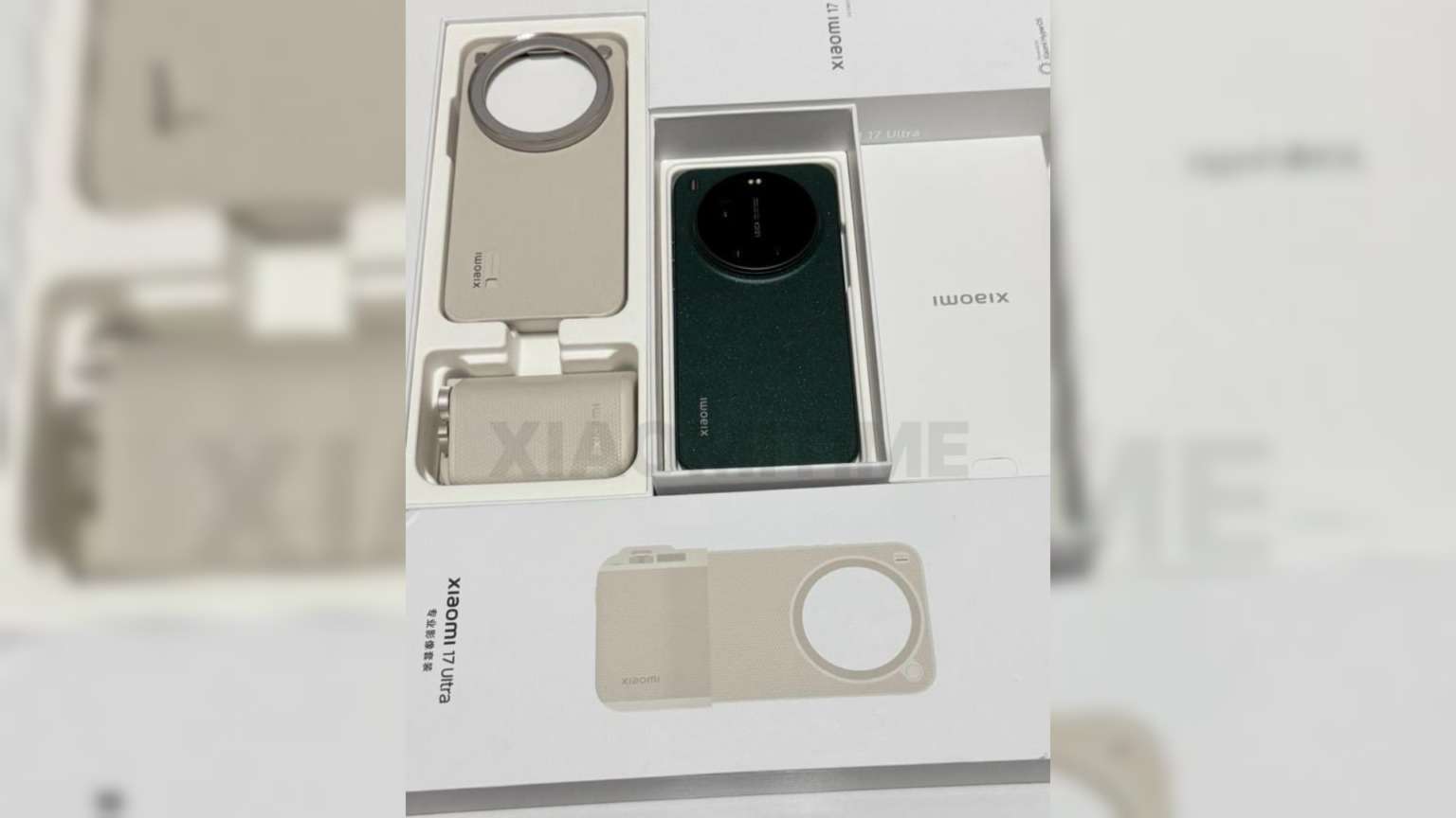 Xiaomi 17 Ultra foto leak 1