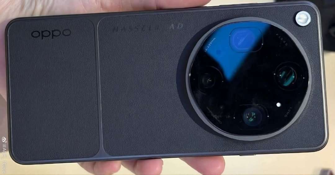 Oppo Find X9 Ultra