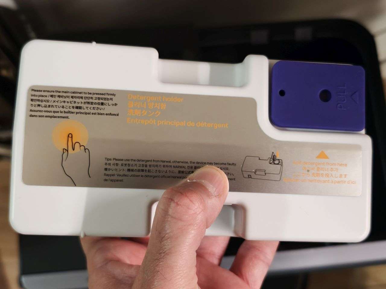 contenitore detergente Narwal Flow 2 Ultra