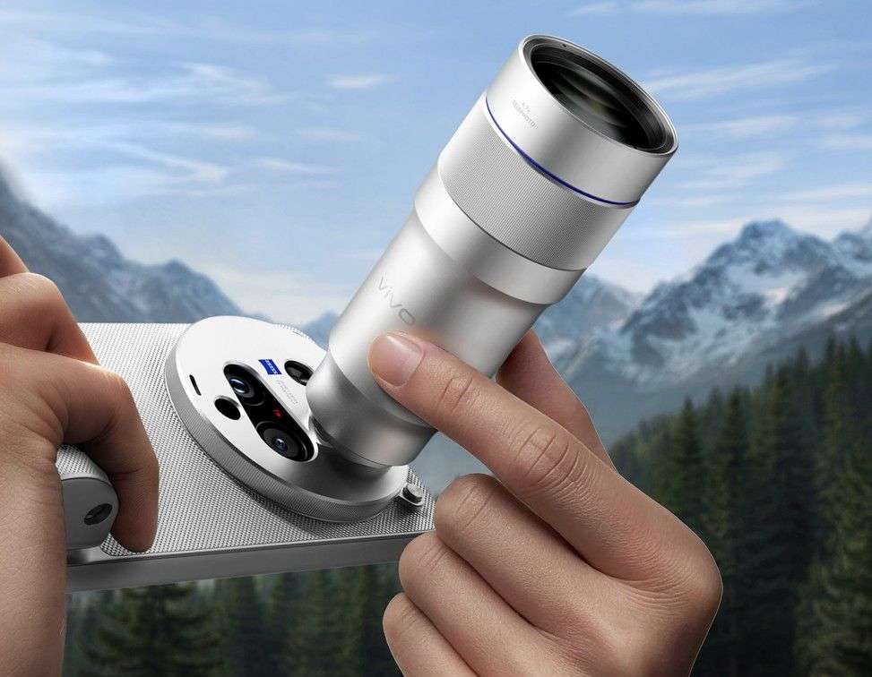 vivo_X300_ultra_telephoto