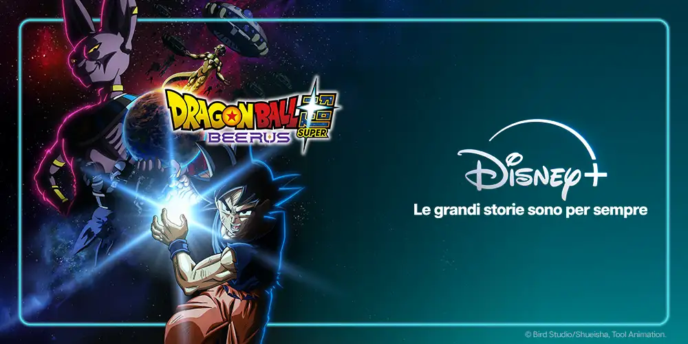 dragon ball super beerus
