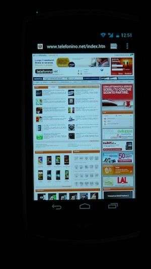Acer CloudMobile