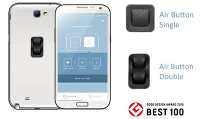 Air Button