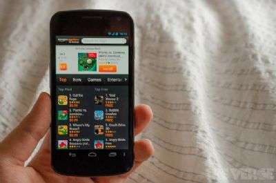 Amazon smartphone