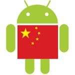 Android Cina