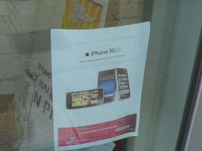 Anteprima Notte Bianca iPhone 3G S 