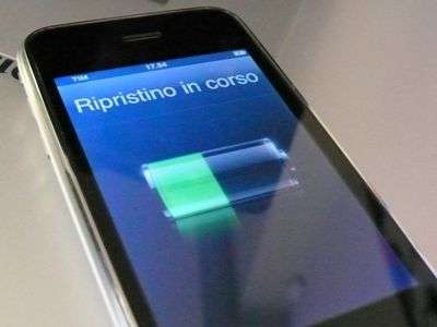 Anteprima Notte Bianca iPhone 3G S  