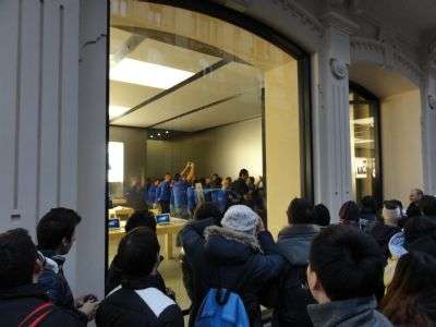 Apple Store Bologna