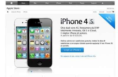 Il sito Apple Store