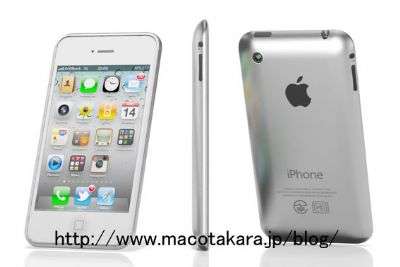 Apple iPhone 5 concept