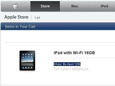 Apple online store