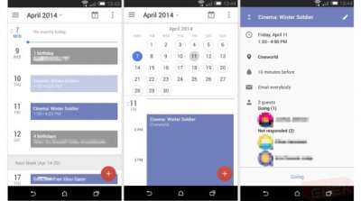 L'app Google Calalendar per Android