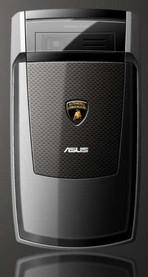 ASUS Lamborghini ZX1