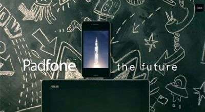 ASUS Padfone Infinity