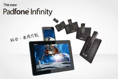 ASUS new Padfone Infinity