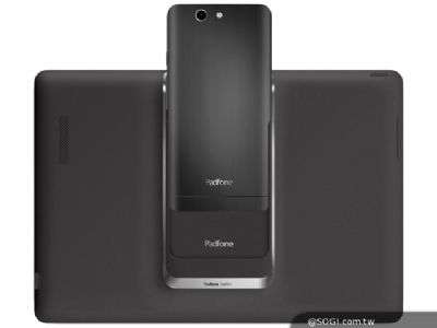 Asus PadFone Infinity Lite