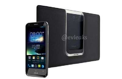 Asus Padfone 2