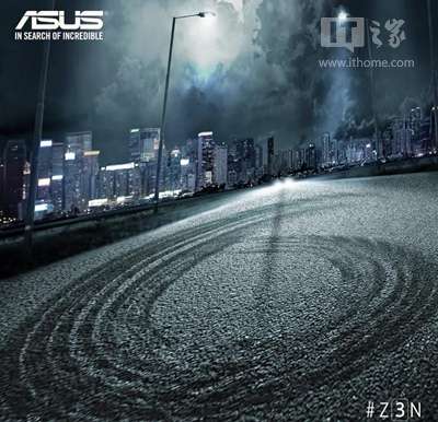 Asus ZenFone 3