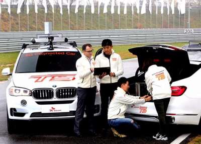 BMW T5 + SK Telecom (Test 5G)