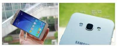 Alcune goto del telefonino Samsung più sottile 