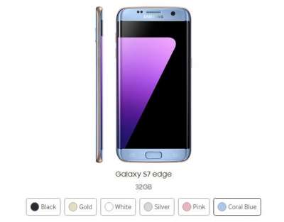 Colorazioni Galaxy S7 Edge