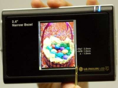 Display con il bordo di solo 1 millimetro