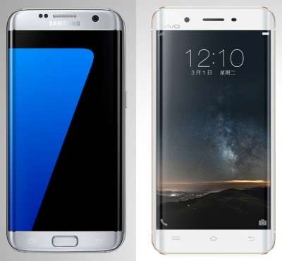 Display curvi a confronto: Samsung Galaxy S7 e Vivo Xplay 5