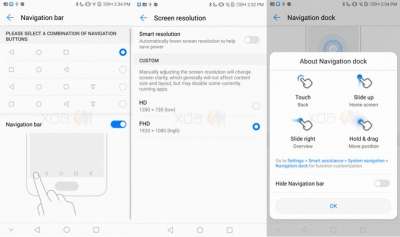 EMUI 6