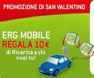 ERG Mobile