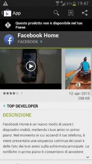 Facebook Home