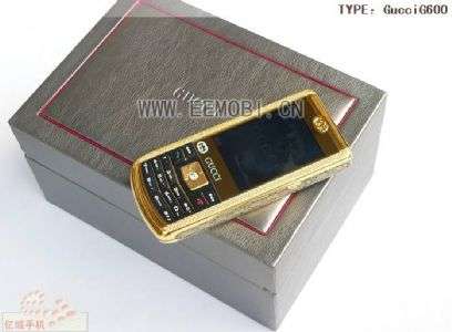 Fake Gucci Phone
