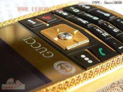 Fake Gucci Phone